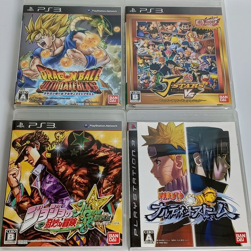 Lotto giochi anime ps3 - lotto,
