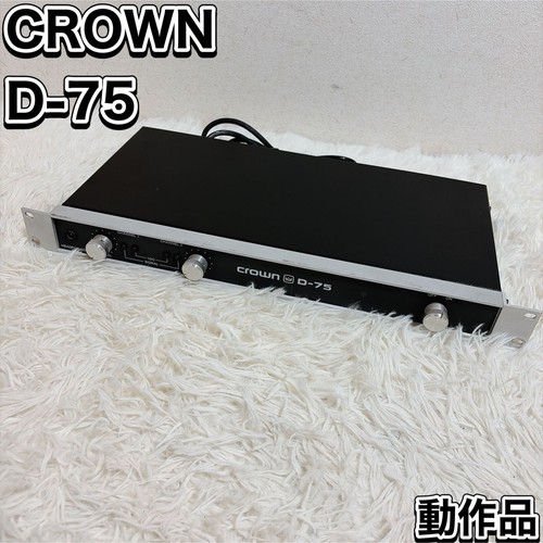 Articolo operativo crown - crown, d-75