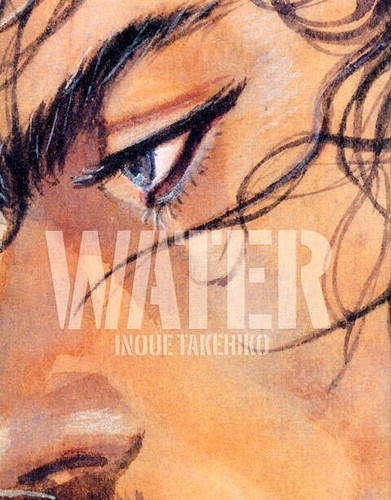 Nuovo vagabond water inoue - vagabond,