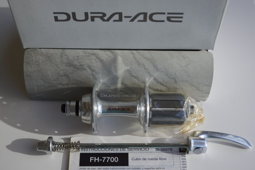 Nos shimano dura ace 7700 - shimano, rear