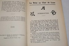 Brise au Clair de Lune,Cahiers