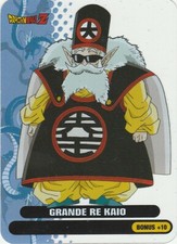 Lamincards Dragon Ball Z