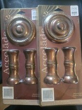 NUOVA TENDA Accolade