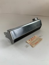 Protezione destra radiatore