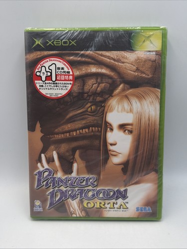 Panzer dragoon orta - dragoon, japan
