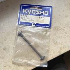 Albero centrale anteriore 1/8