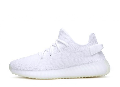 Adidas yeezy boost 350 - boost, v2