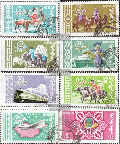 Mongolia 225 232 - mongolia, (completa