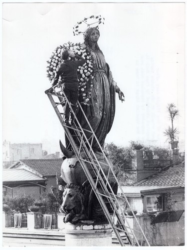 1977 nuova corona vergine - nuova,