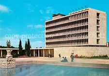 Jerusalem Yerushalayim Hebrew University Sherman Building Admi