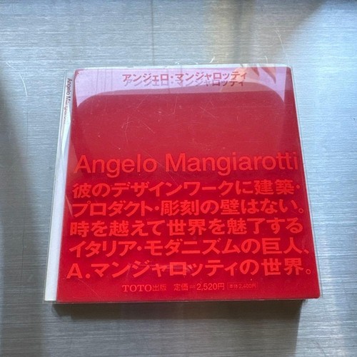 Angelo mangiarotti - angelo,