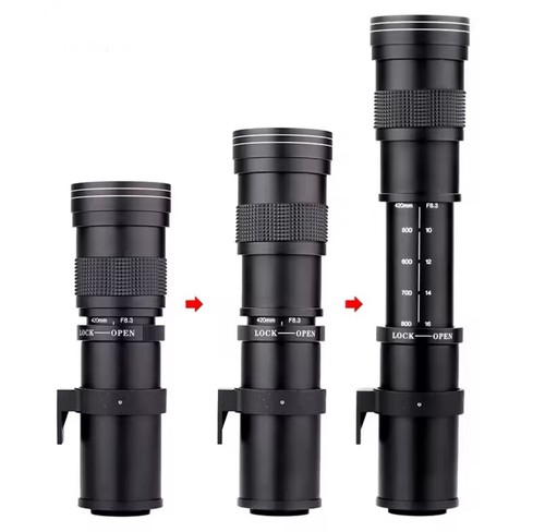 Nikon dslr mount 420 800 - nikon, 420-800