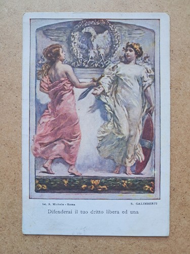 Cartolina grande lotteria - cartolina,