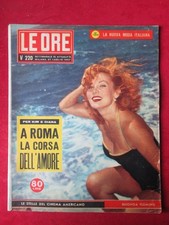 LE ORE 220 1957 RHONDA FLEMING