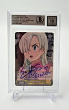 Elizabeth signed card seven - elizabeth,