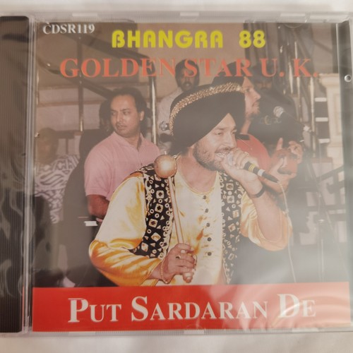 Malkit singh put saradran - malkit,