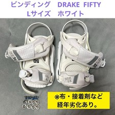 Drake Fifty rilegatura taglia