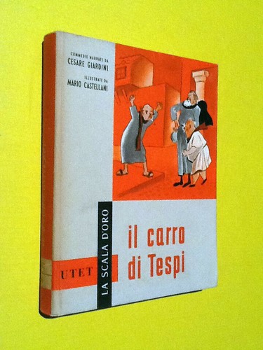 Giardini cesare carro - giardini, il