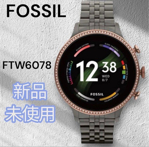 Orologio polso unisex - orologio,