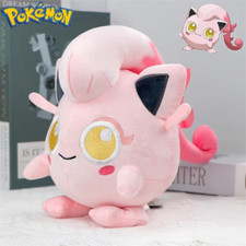 PELUCHE POKEMON HURLE-QUEUE