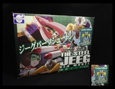 Evolution Toy Dynamite Action The Steel Jeeg Vecchio  Versione Trasparent Limite