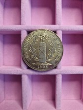 MONETA 96 LIRE Repubblica di