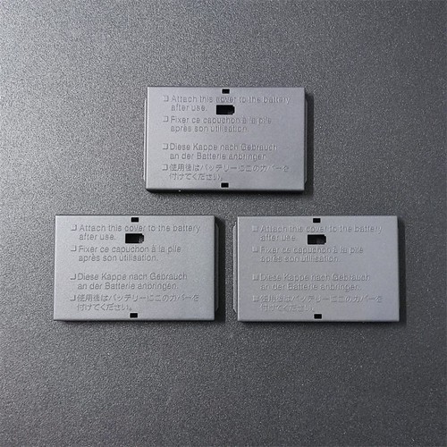 Copribatteria per canon 511 - copribatteria, bp-511