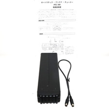 Yaesu per 897 ft - ft-897, ft-857