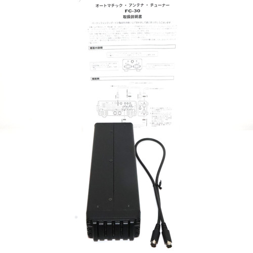 Yaesu per 897 ft - yaesu, ft-897