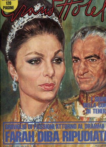 1973 grand hotel farah - hotel,