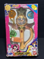 Sailor Moon SS Super Crystal
