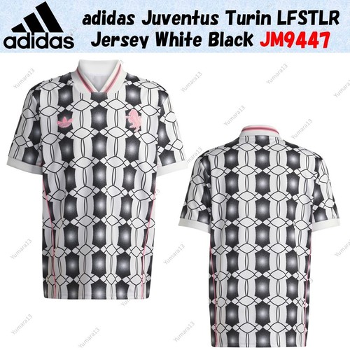 Maglia adidas juventus - maglia,
