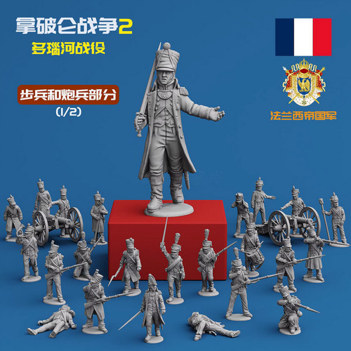 Soldatini 72 guerre - soldatini,