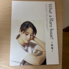 Zard Goods