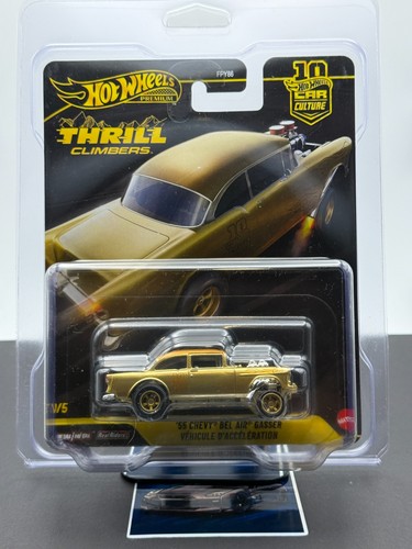 Hot wheels 2026 - hot,