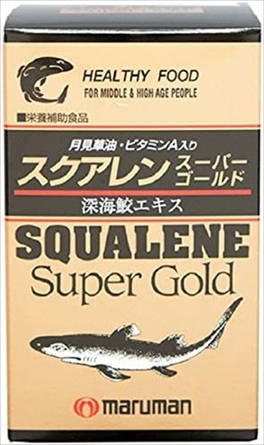 Maruman squalene super - maruman, [squalene