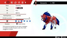 Zamazenta 6 IV Battle Ready -