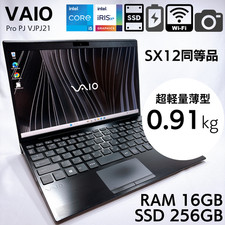 Sony vaio vjpj21 core - vaio,