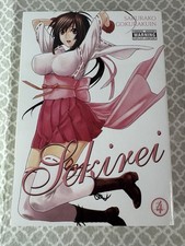 Sekirei Volume 4 Manga Inglese