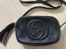 Borsa a tracolla Gucci Disco