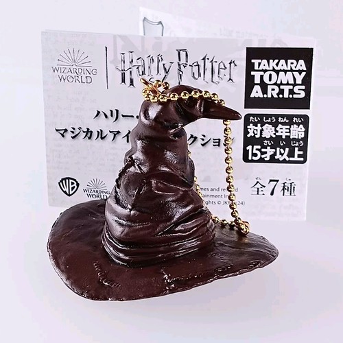 Ordinamento cappello harry - ordinamento,