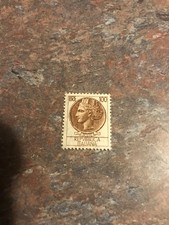Repvbblica Italiana 100 Lire
