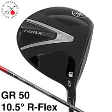 YAMAHA Golf 2026 RMX DD-2
