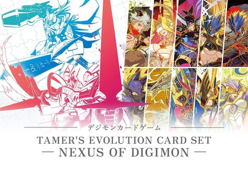 Psl premium bandai - psl, digimon