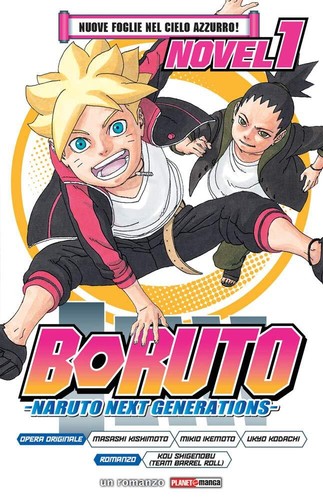 Boruto naruto next generations - next,