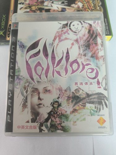 Gioco folklore ps3 playstation - folklore,
