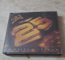 Pooh 25 La Nostra Storia/ Box