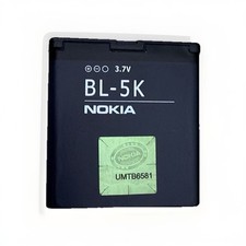 Batteria originale nokia 5k - originale,