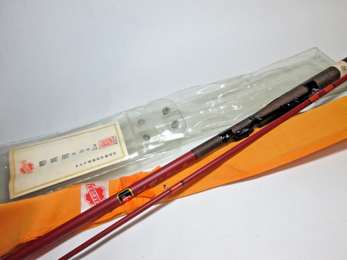 Sakura kuroshio kyou 2 - kuroshio,