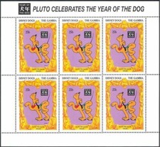 Gambia 1994 Disney Yo Cane